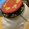 Paradecerevis, handbestickt – Bild 2